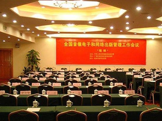 Guilin Ronghu Hotel Luaran gambar